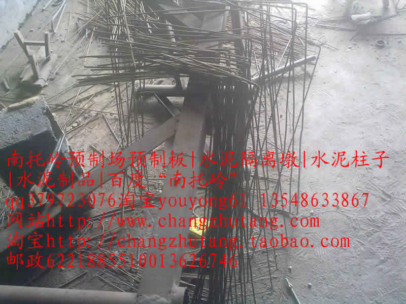 钢筋花格子花窗花围子|图||水泥隔离墩|水泥隔离墩价格|交通水泥墩|预制板规格|水泥预制板|预制板价格|